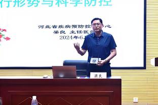 新利体育官网登陆入口手机版截图3